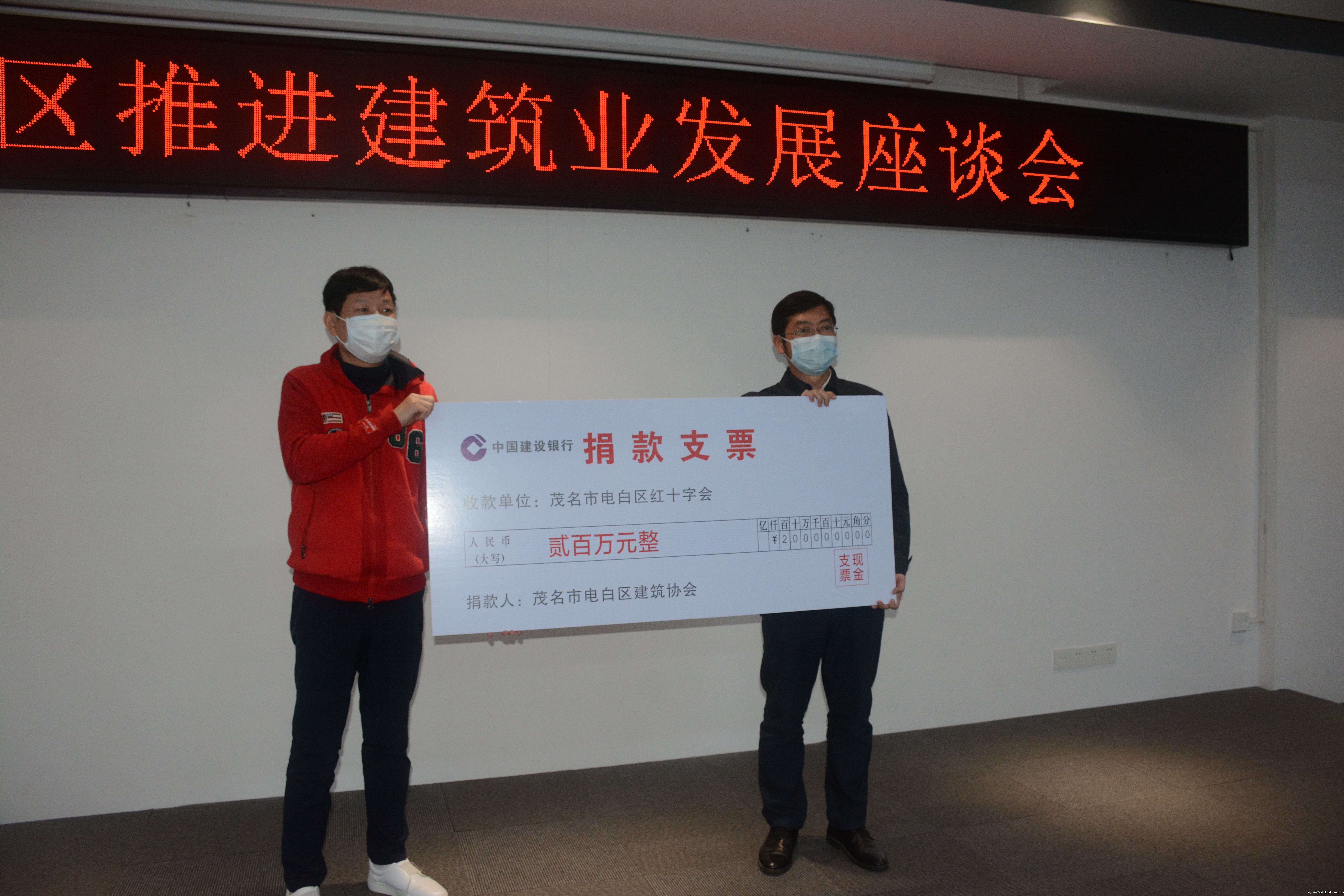 微信图片_20200304153546.jpg