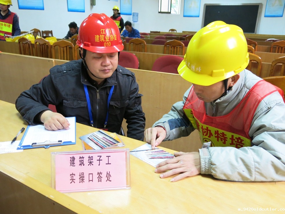 实操考试2.JPG